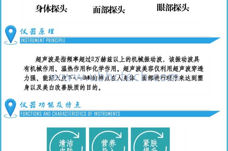 圖片關(guān)鍵詞