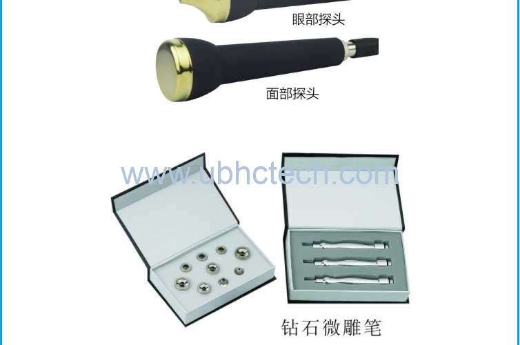 圖片關(guān)鍵詞
